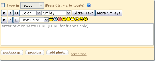 orkut formatting toolbar
